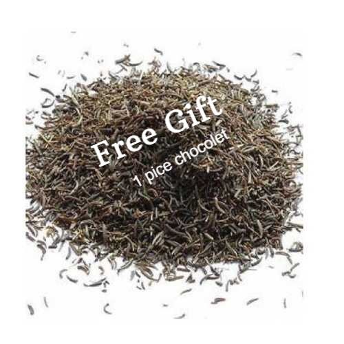 Shahi Cumin- 50gm