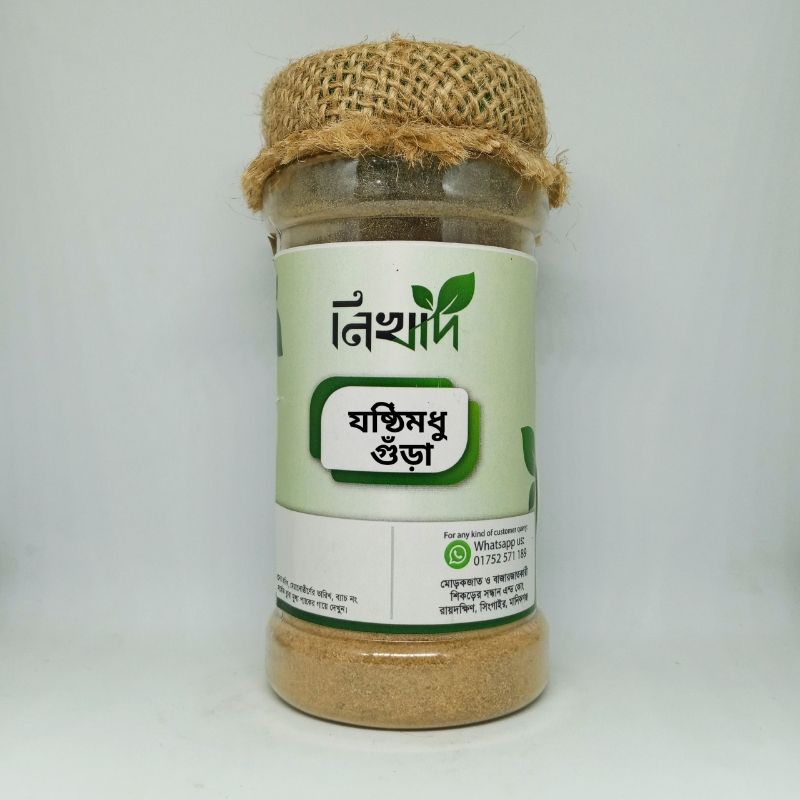 Josthi Modhu Gura  100 gm