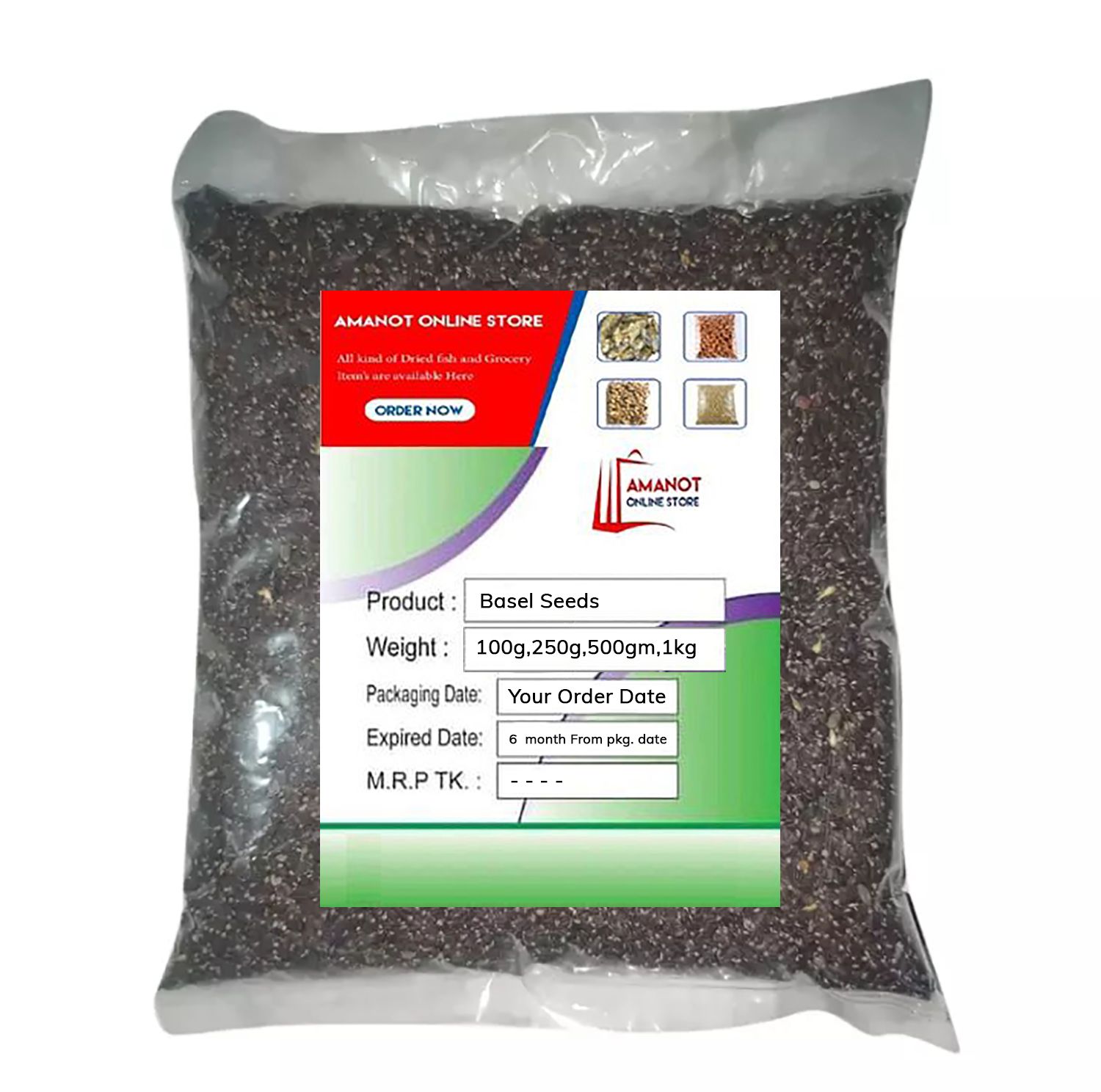 Basil Seed -Tokma Dana/Tokma Dana -250gm