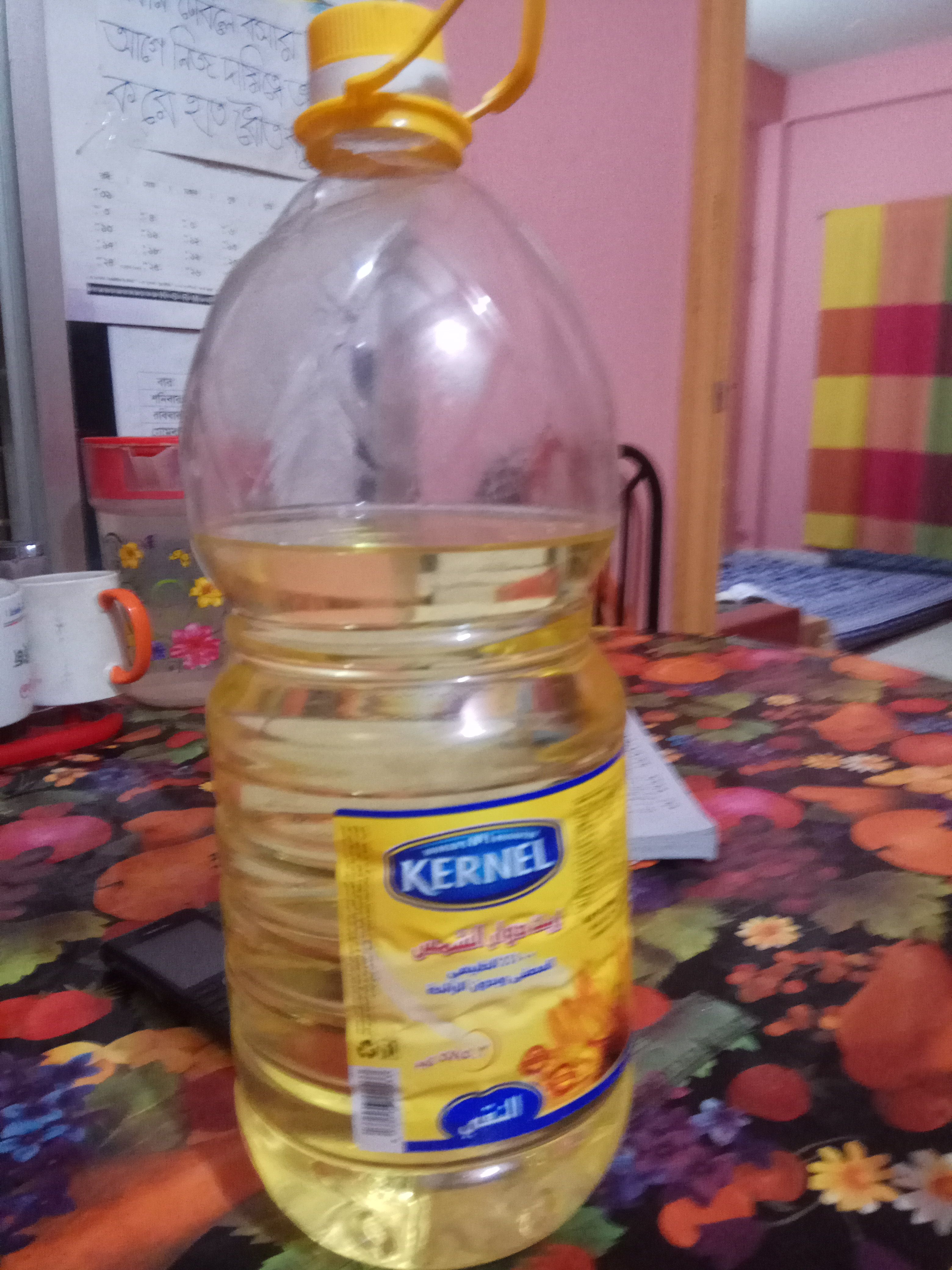 Kernel Sunflower Oil 2.8097 Ltr