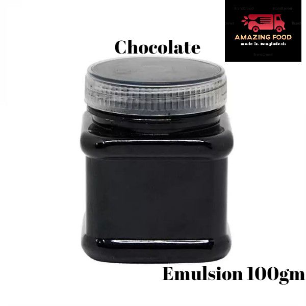 Chocolate Emulsion 100gm