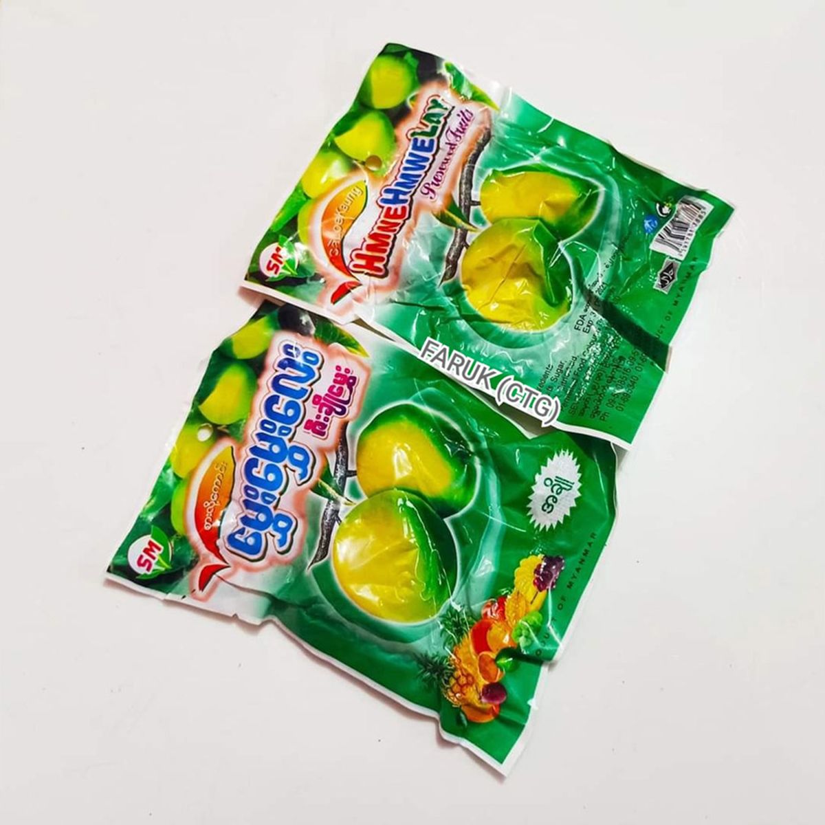 Misti Jhal Boroy Achar - 10pcs