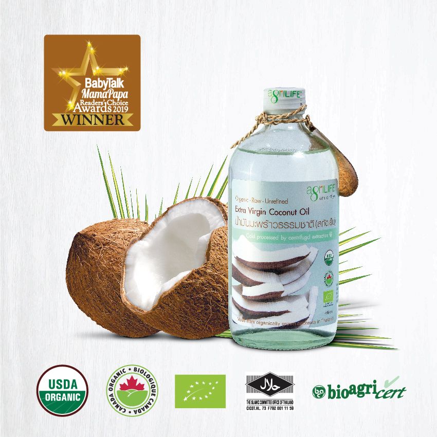 Agrilife Organic Extra Virgin Coconut Oil 225ml