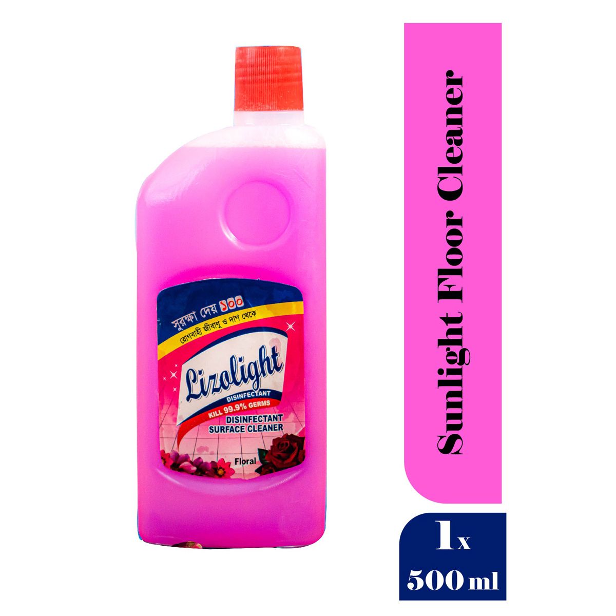 High-quality Sunlight Floor Cleaner-500ml