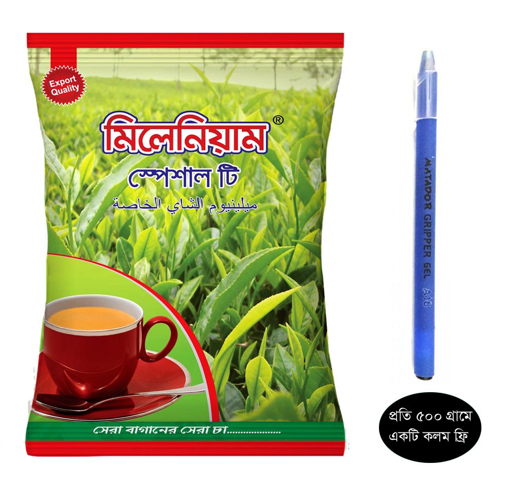 Millennium Special Tea (5 KG)