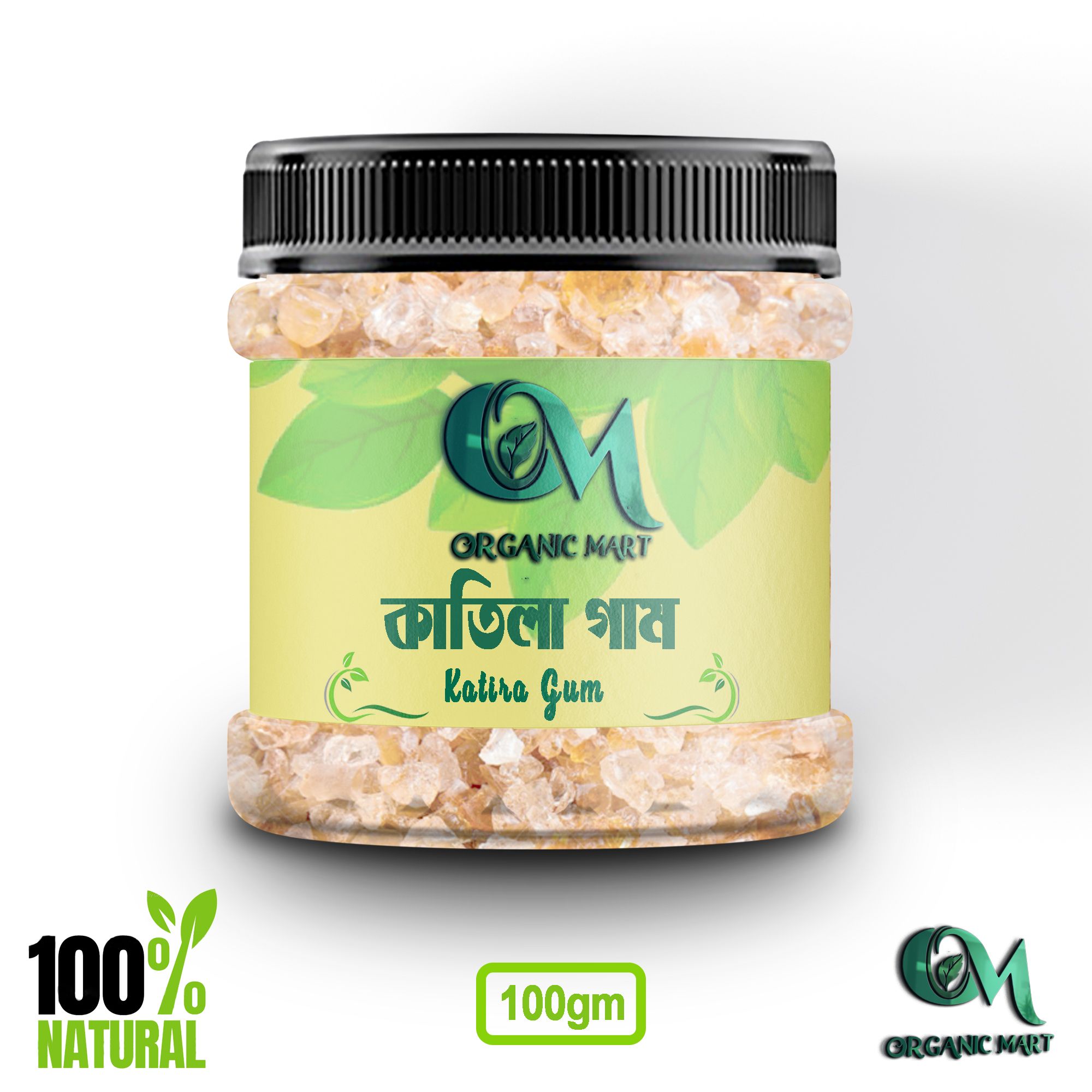 Katila Gum (Tragacanth Gum) -100Gm