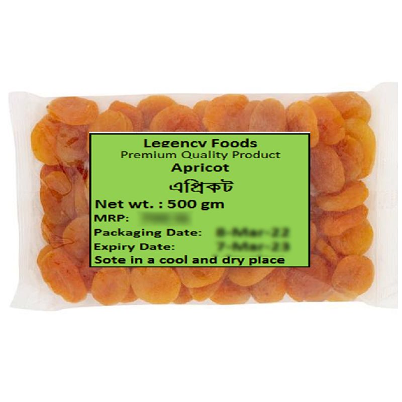 Dried Apricots 500 Gm
