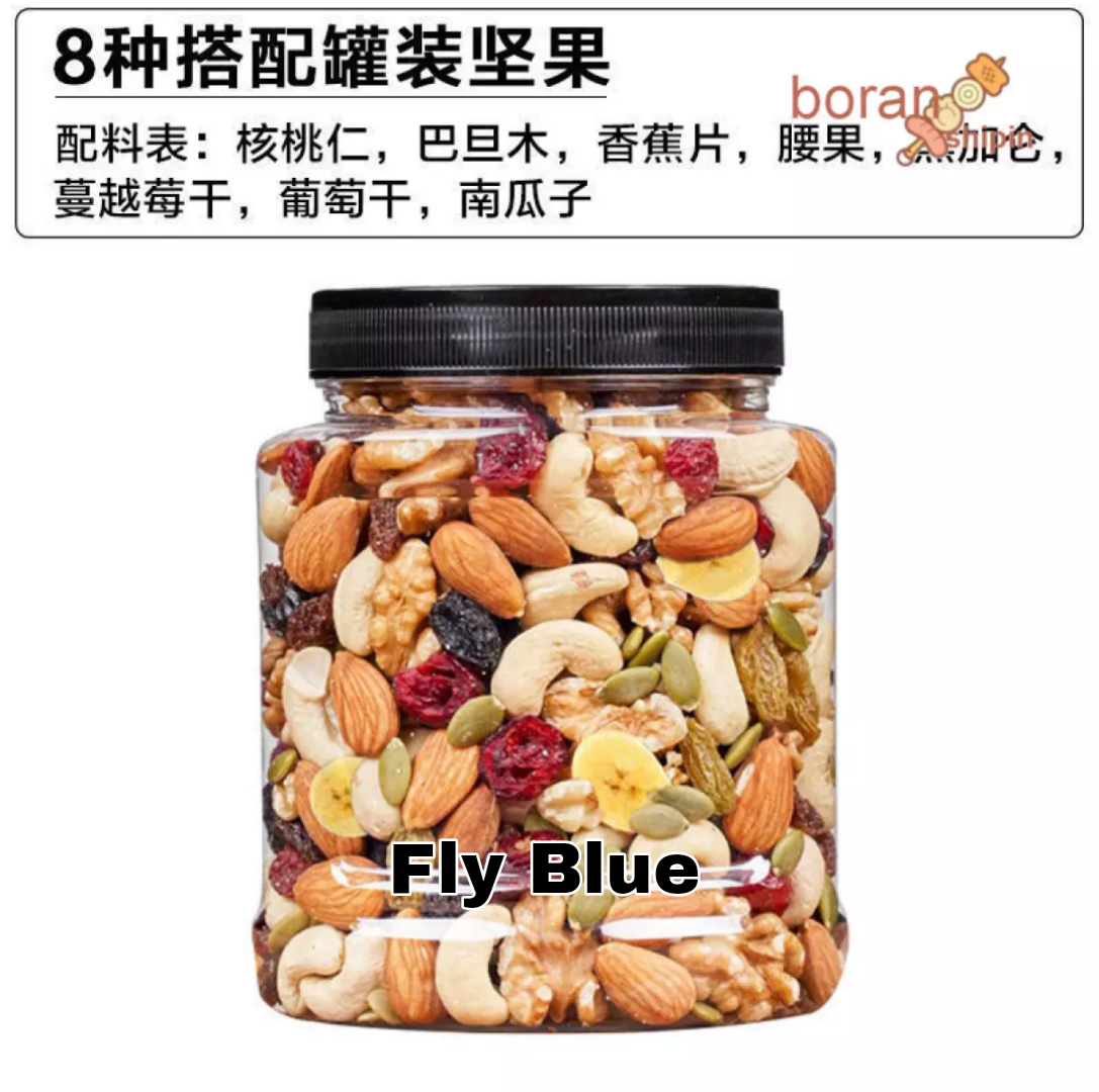 Mixed Dry Fruits & Nuts Premium 1Kg