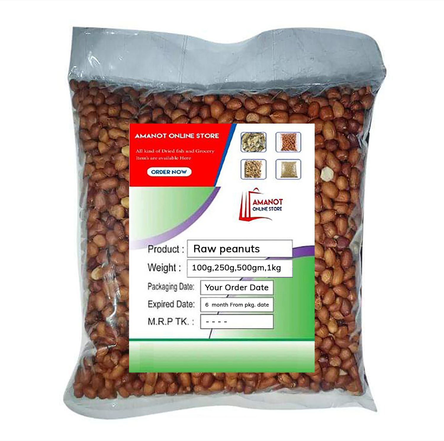 Raw Peanuts China Badam - 1Kg