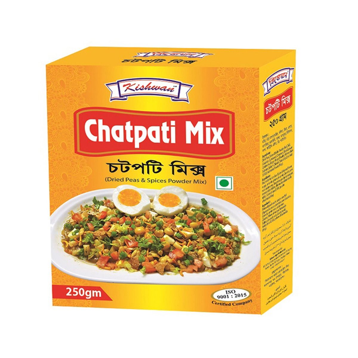 Kishwan Chatpati Mix 250 G