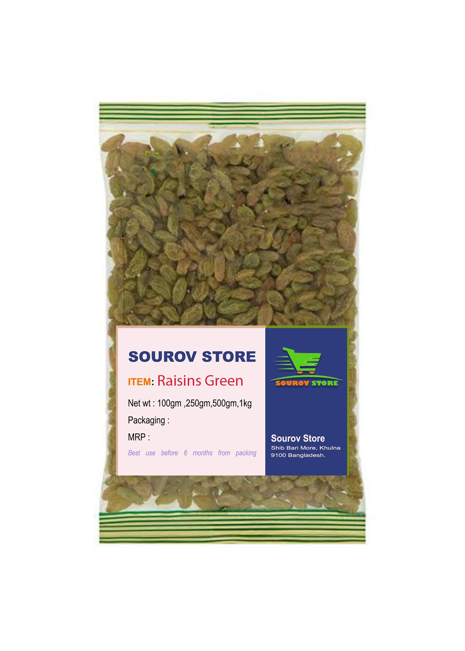 Green raisins - Green Pakistani Kismis - পাকিস্তানি সবুজ কিসমিস - 1kg