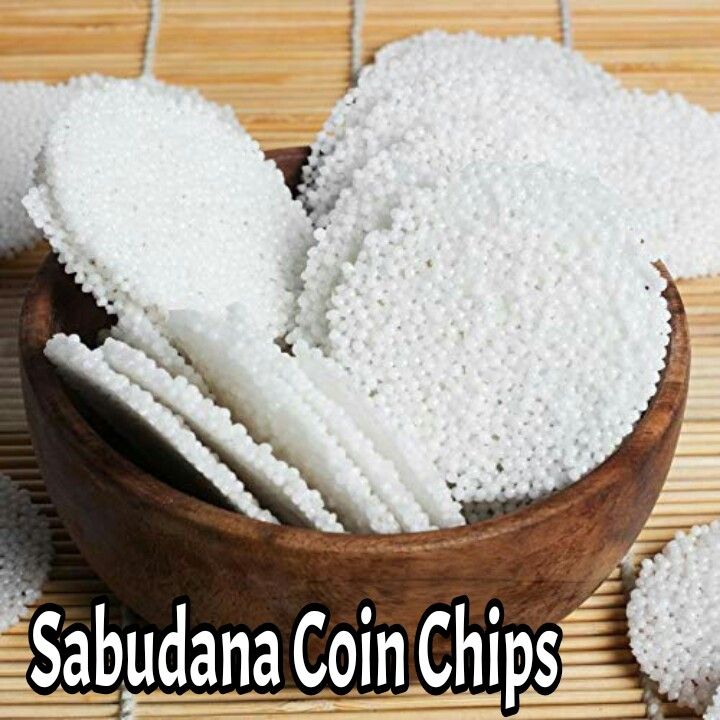 Indian Sabudana Coin Papor - 100gm
