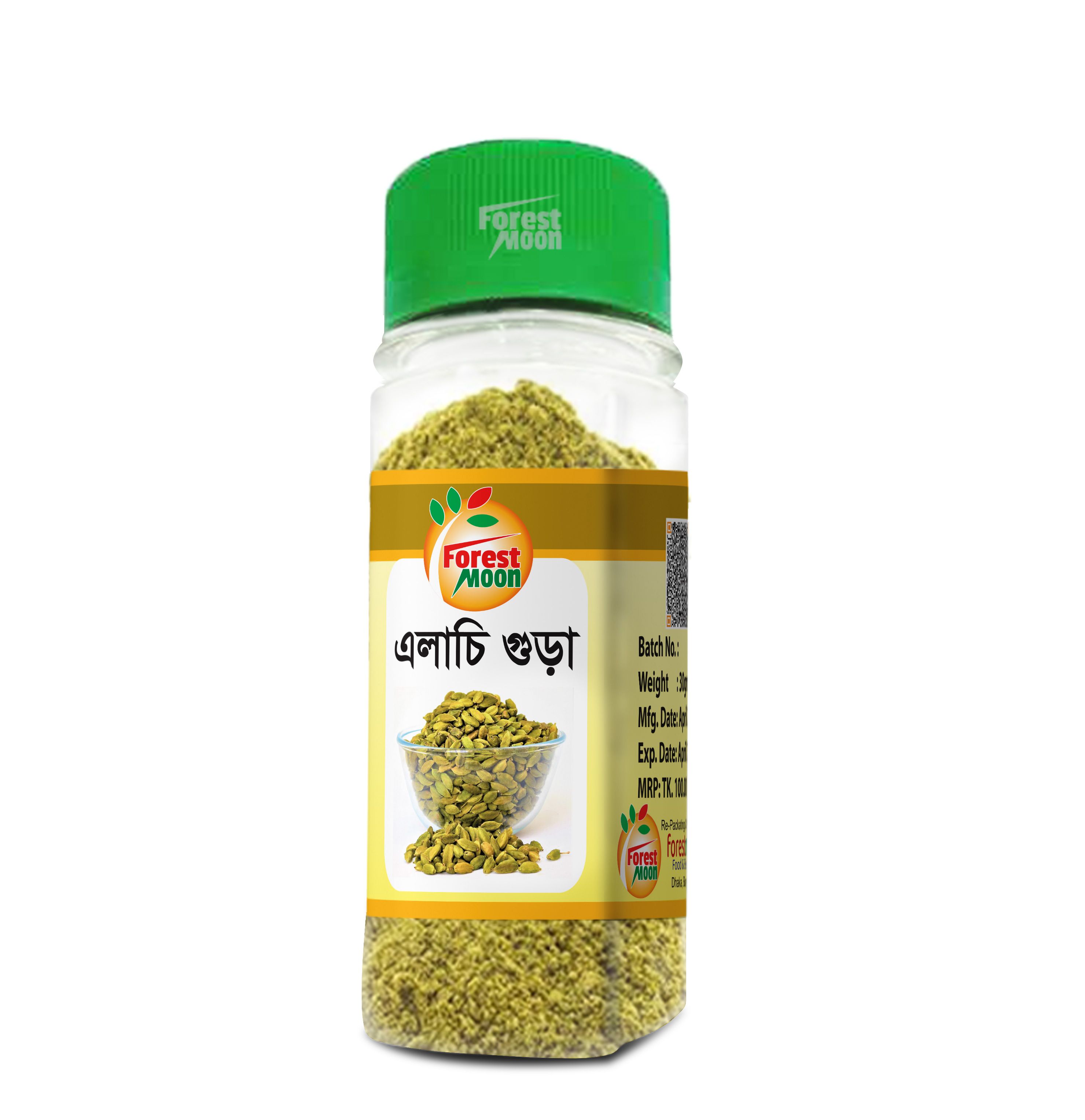 Cardamom Powder - Elach Powder 30g