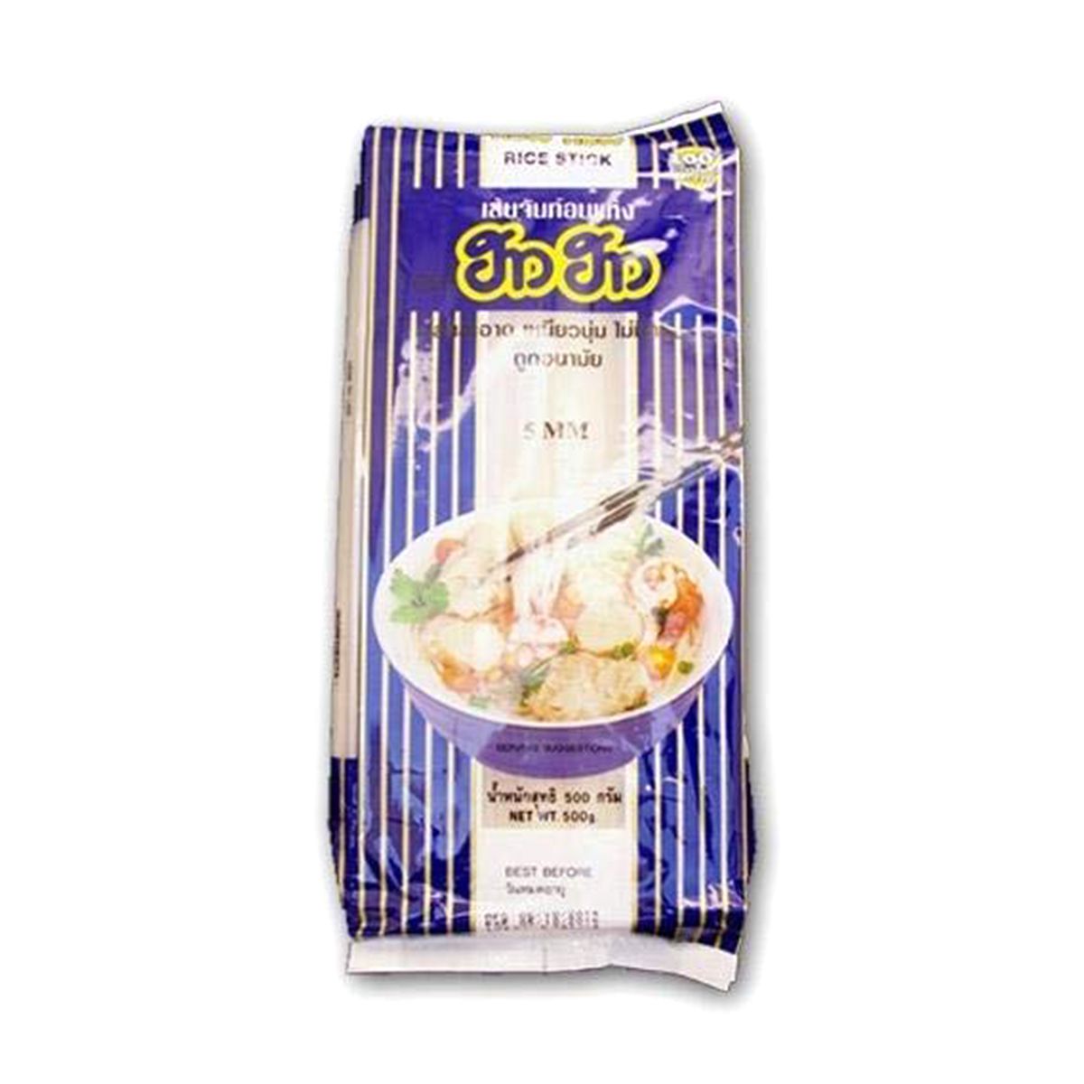How How Rice Stick Noodles - 500gm