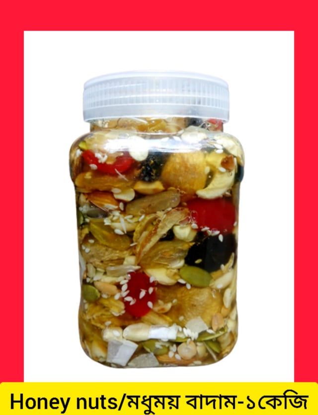 Honey nut (natural) 1KG/ Honey mixed Dry Fruits 1KG