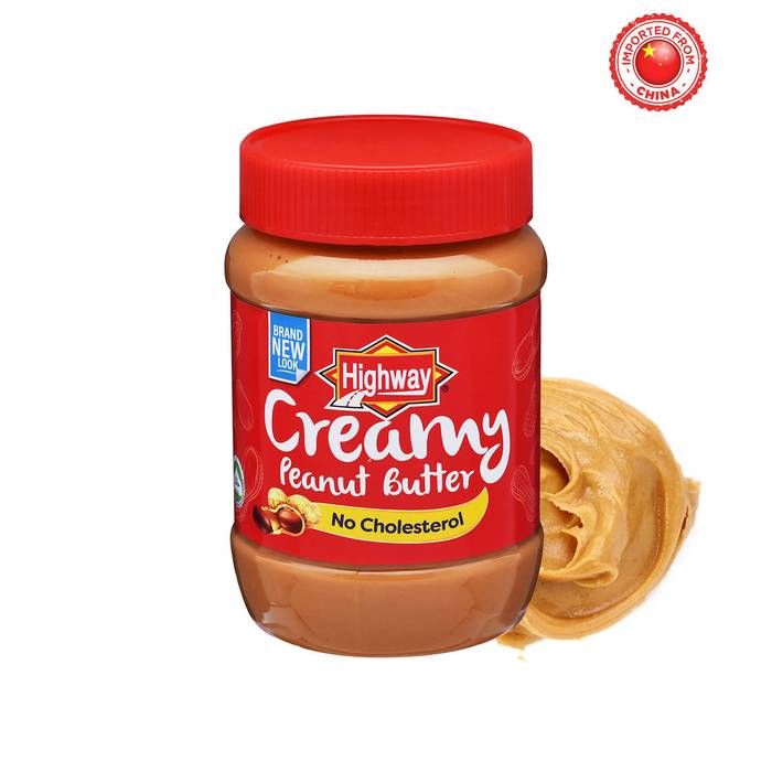 Peanut Butter 510gm