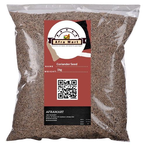 Coriander Seed - 1kg