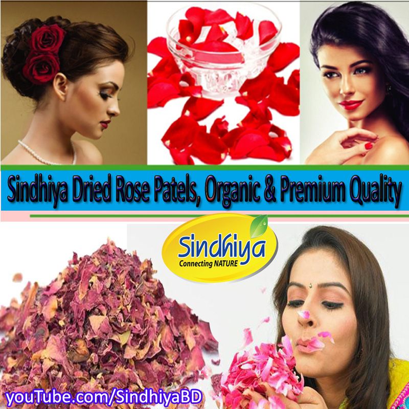 Organic Dried Rose Flowers (Rose Petals) 100gm