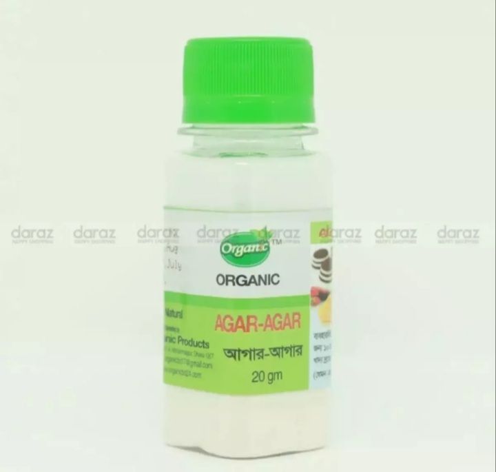 Agar Agar Powder 20 G (Organic)