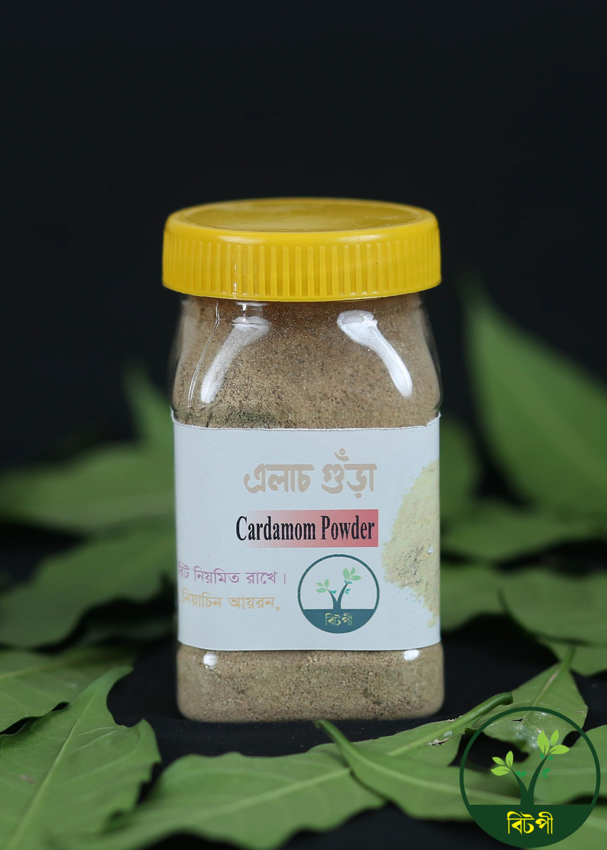 Cardamom powder/elachi gura/এলাচ গুঁড়া (100 gm)