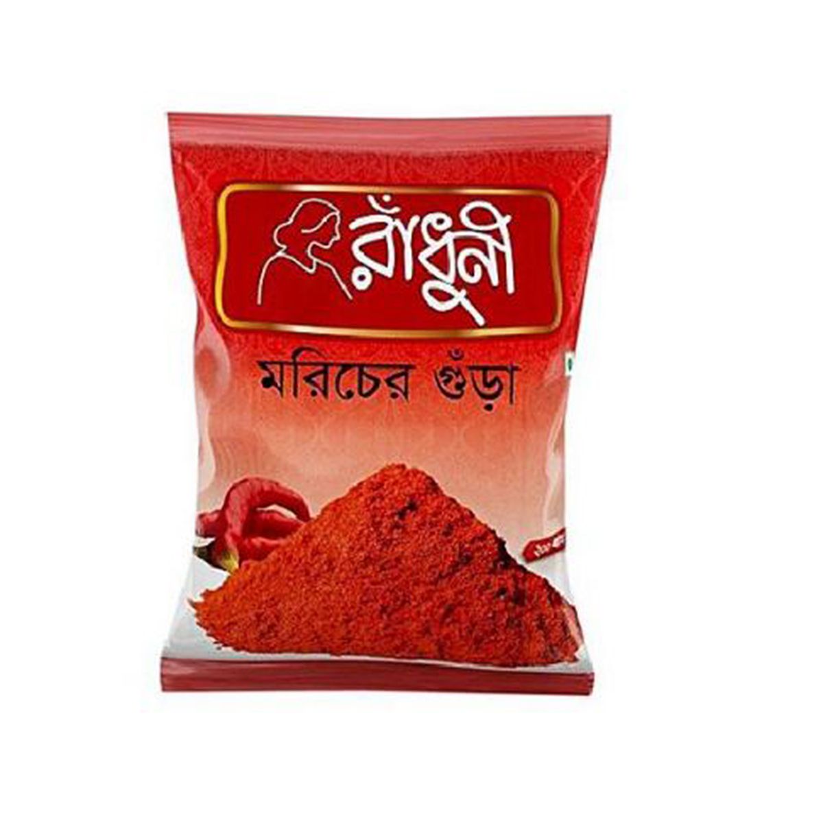 Radhuni Chilli Powder - 200 gm