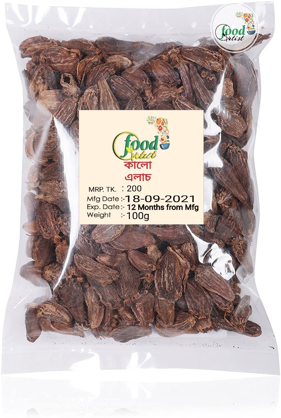 Organic Black Cardamom Kalo Elach - 100G