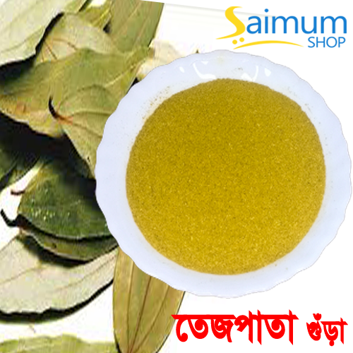 Bay Leaf Powder (Tejpata Gura 100gm)