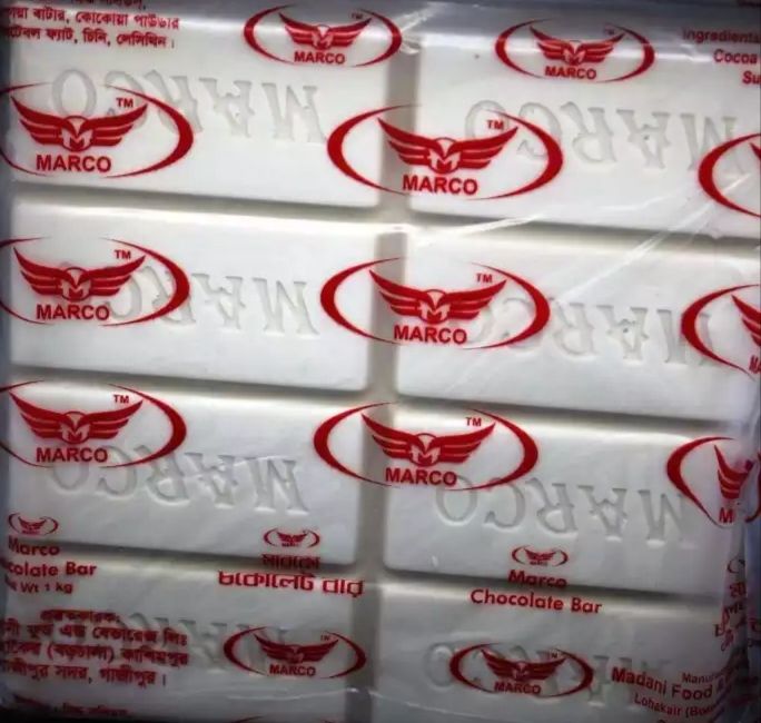Marco Compound Chocolate Bar (White) 250 gm