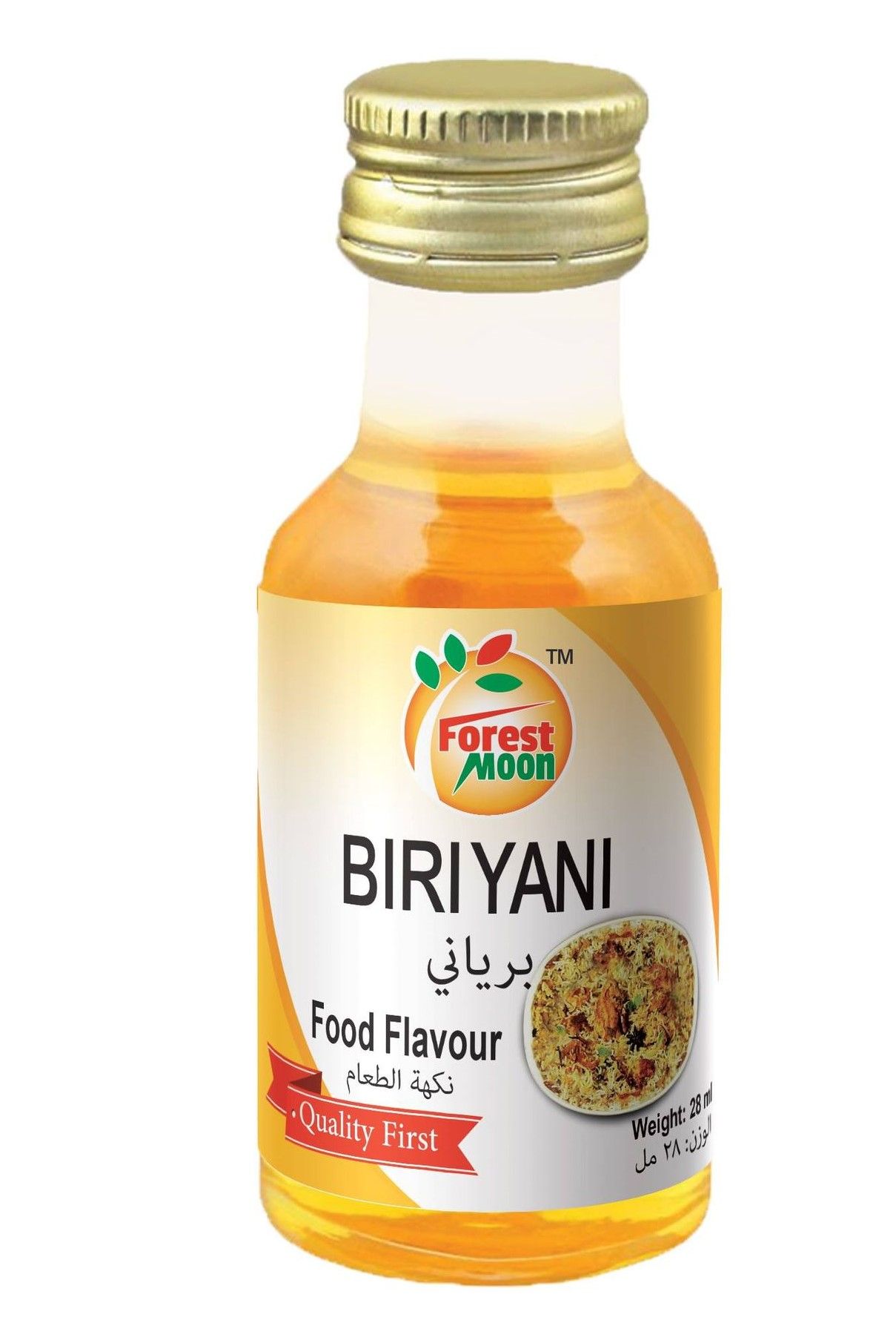 Biriyani Food Flavor (Essence) 28ml