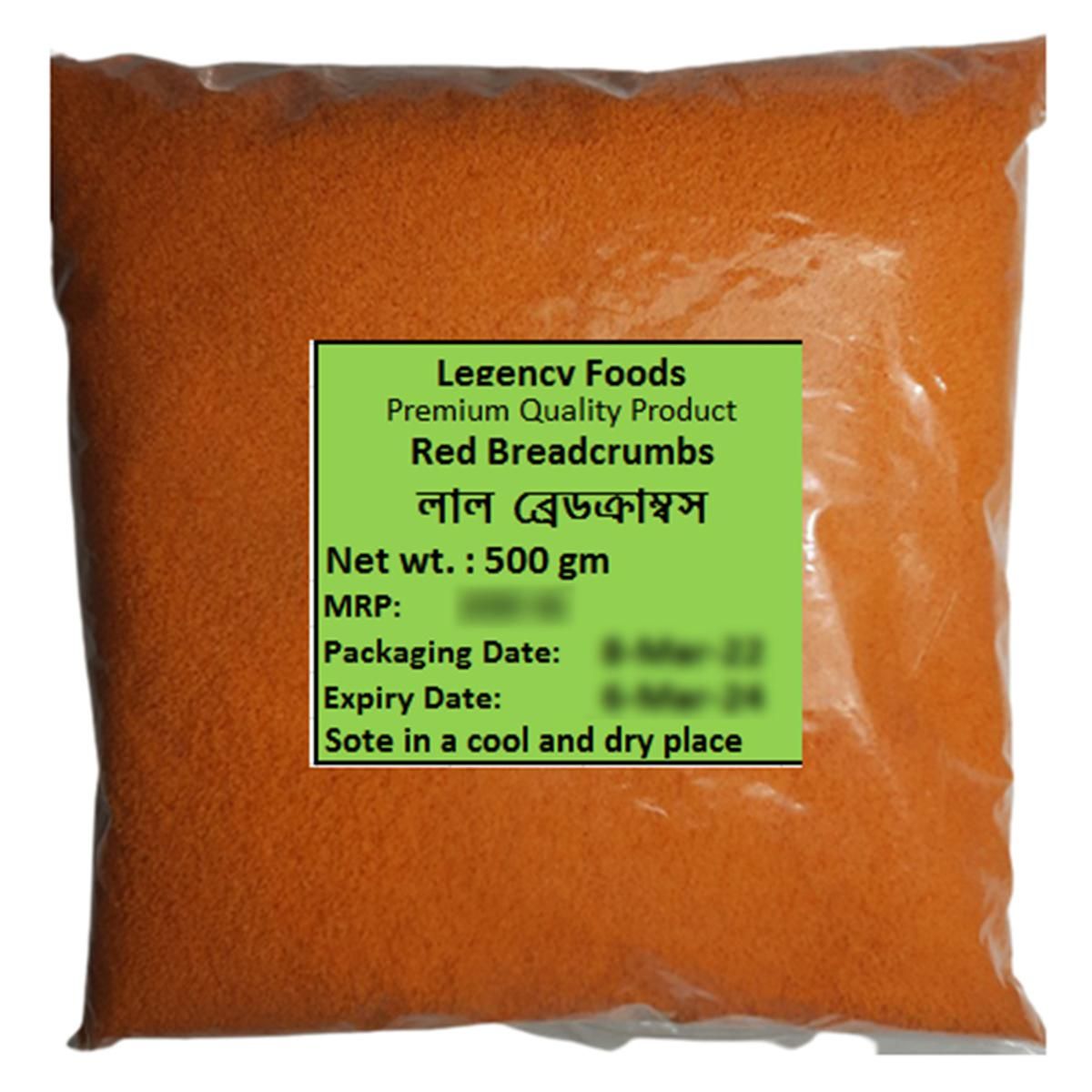 Red Breadcrumbs 500gm
