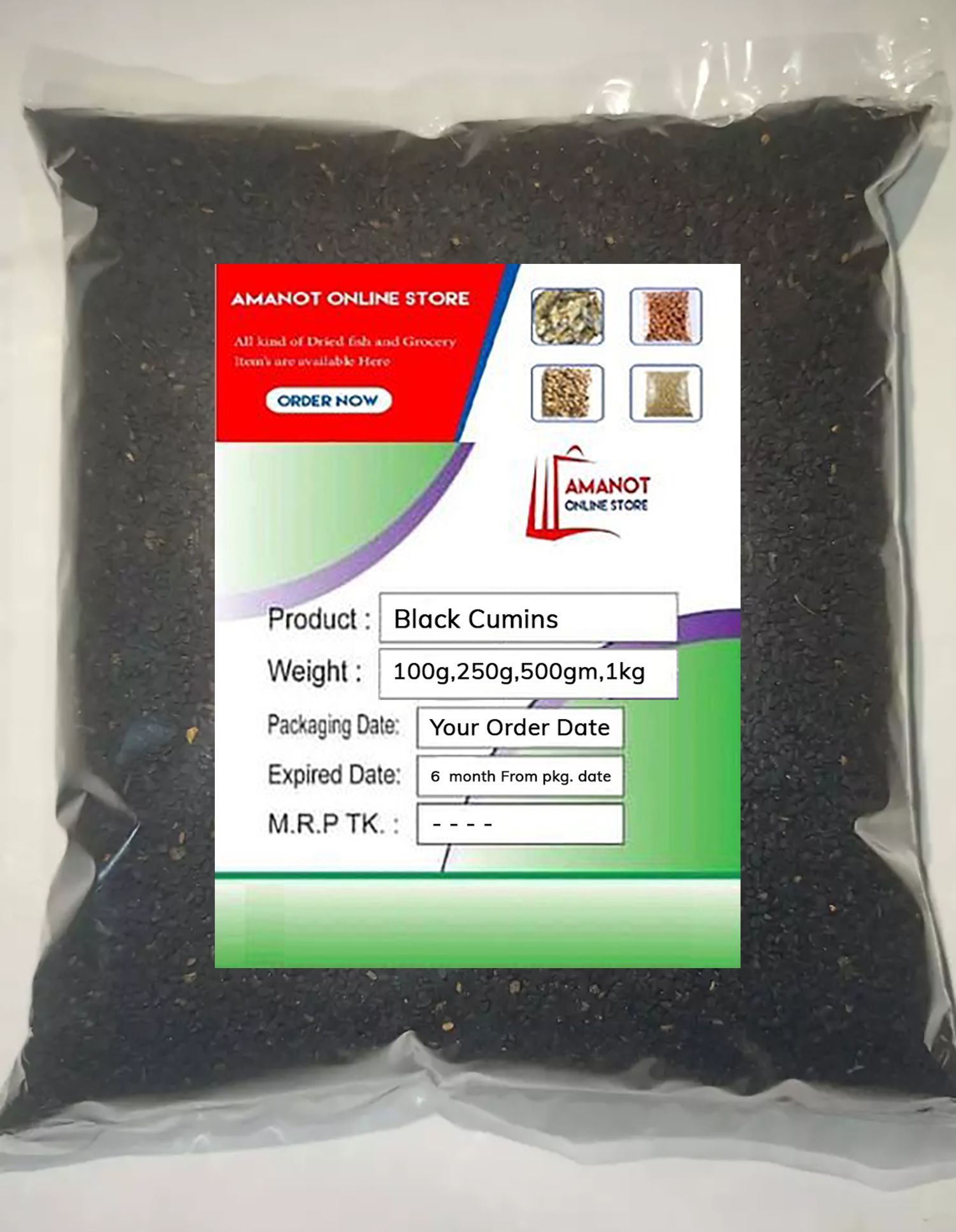 Black Seed, Black Cumin/ Kalo Jira -250gm