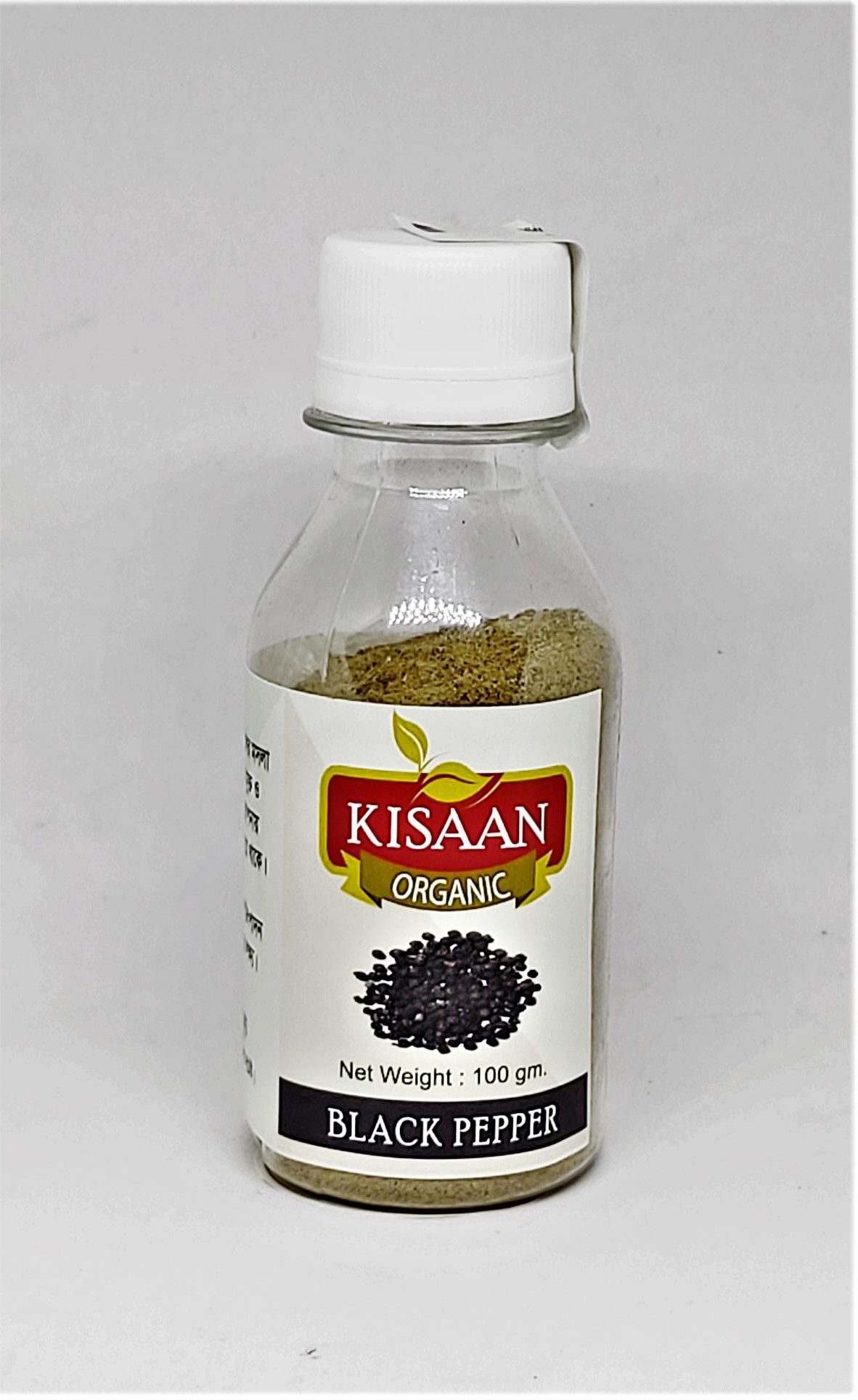 Black Pepper Powder  কালো গোল মরিচ গুঁড়া - 100 gm