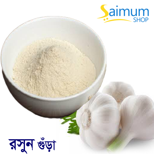 Garlic Powder 100gm