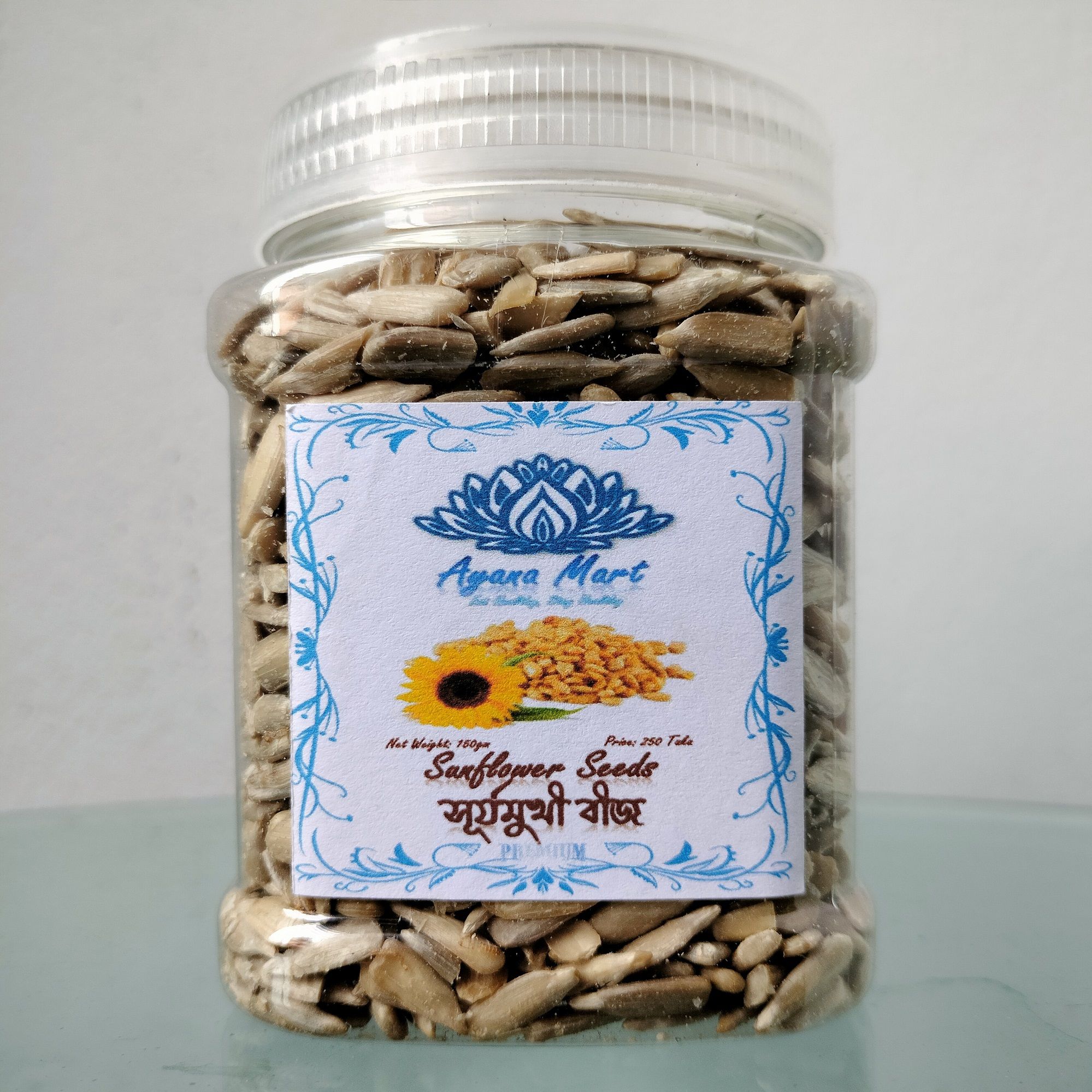 Sunflower Seeds 150 Grams Ayana Mart