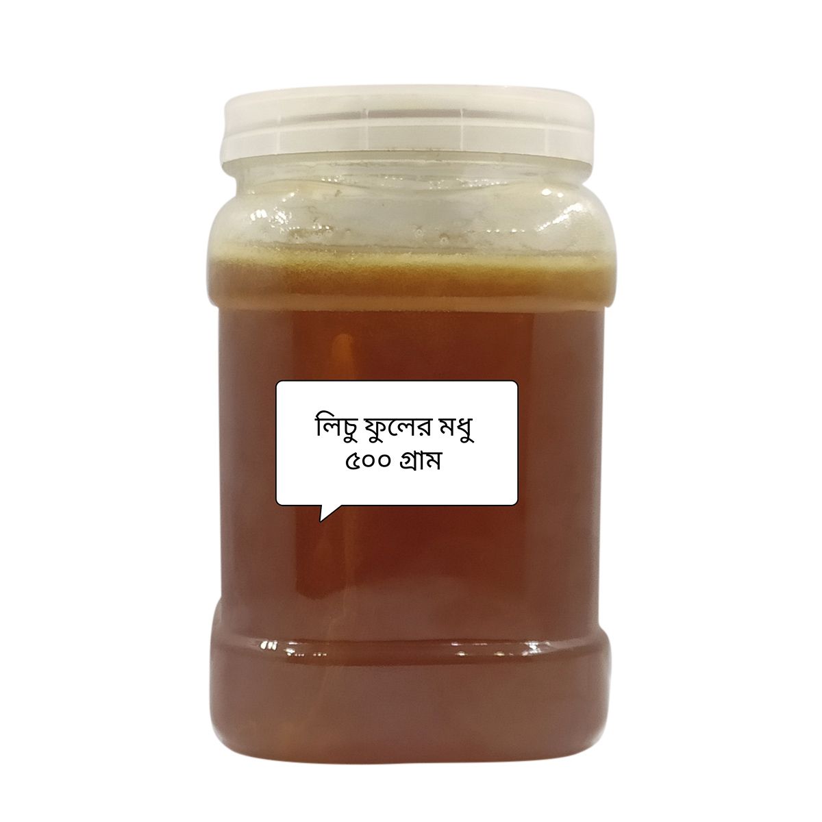 500Gm, 100% Pure And Chemical Free Litchi Flower Honey
