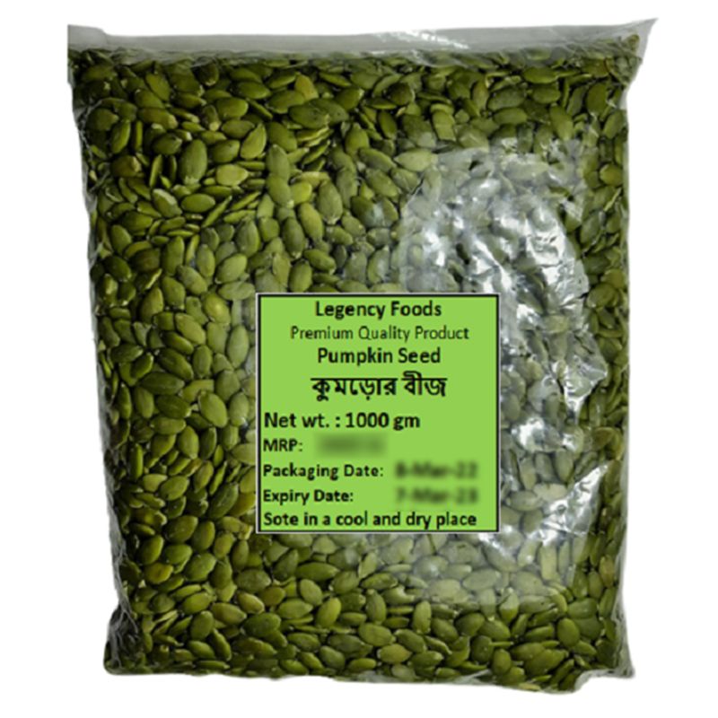 Raw Pumpkin Seed - 1 kg