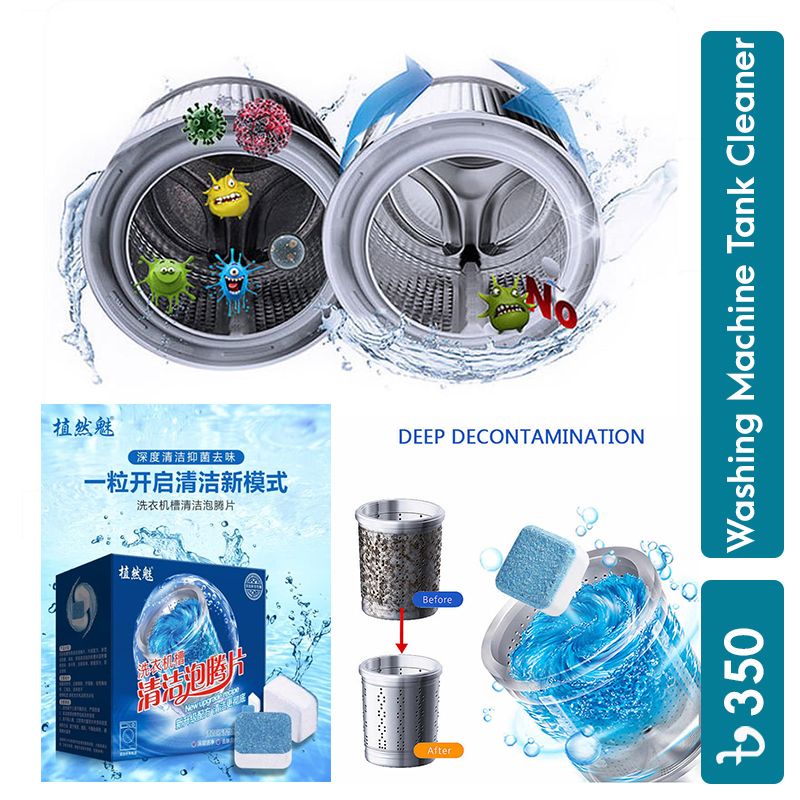 Washing Machine Tank Cleaning Tablets Effervescent Tablet