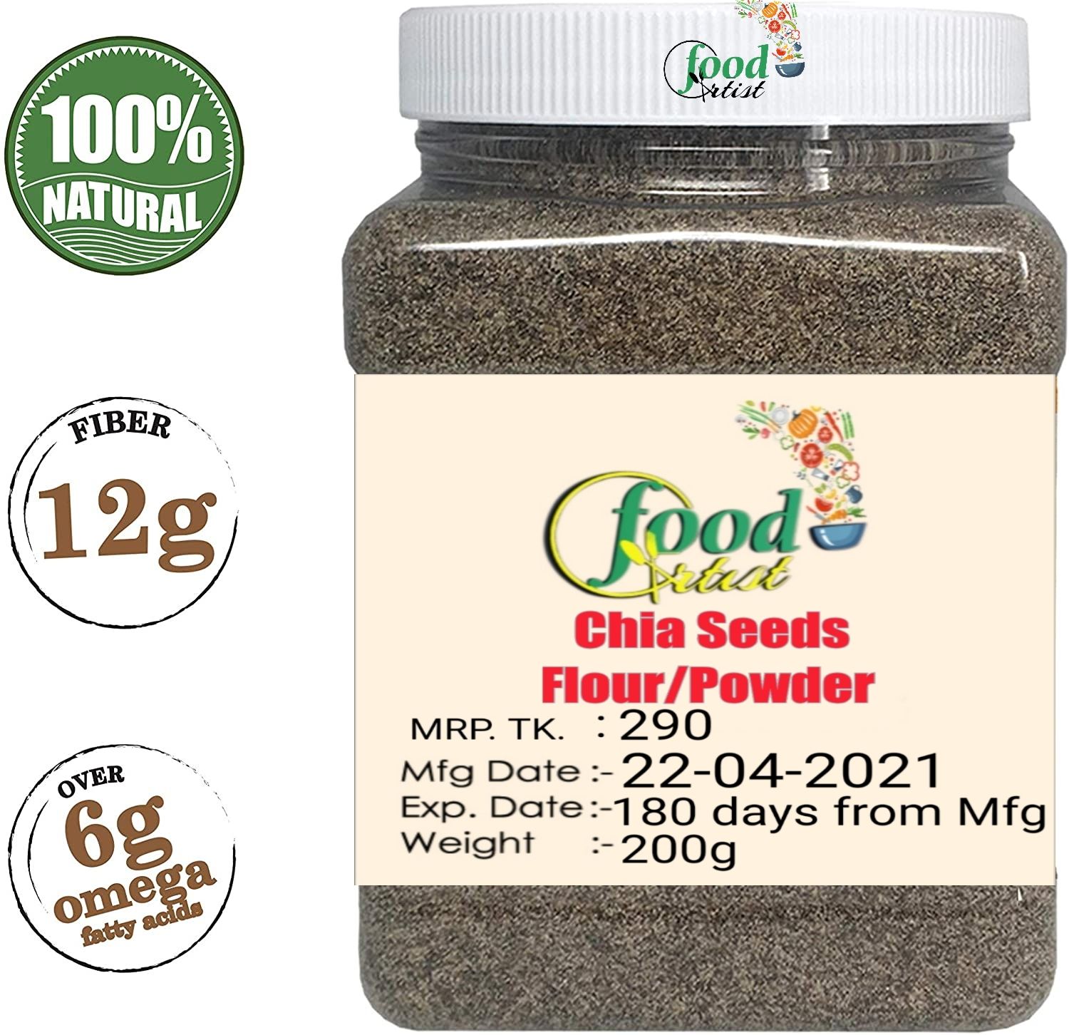 Food Artist  Chia Seeds Flour-200g