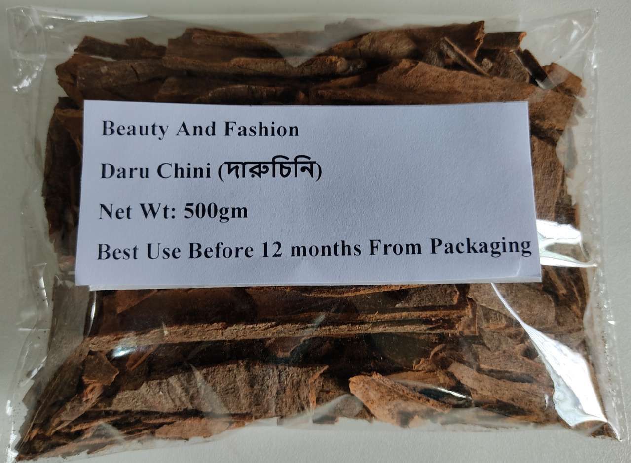 Daru Chini (দারুচিনি) - 500 gm