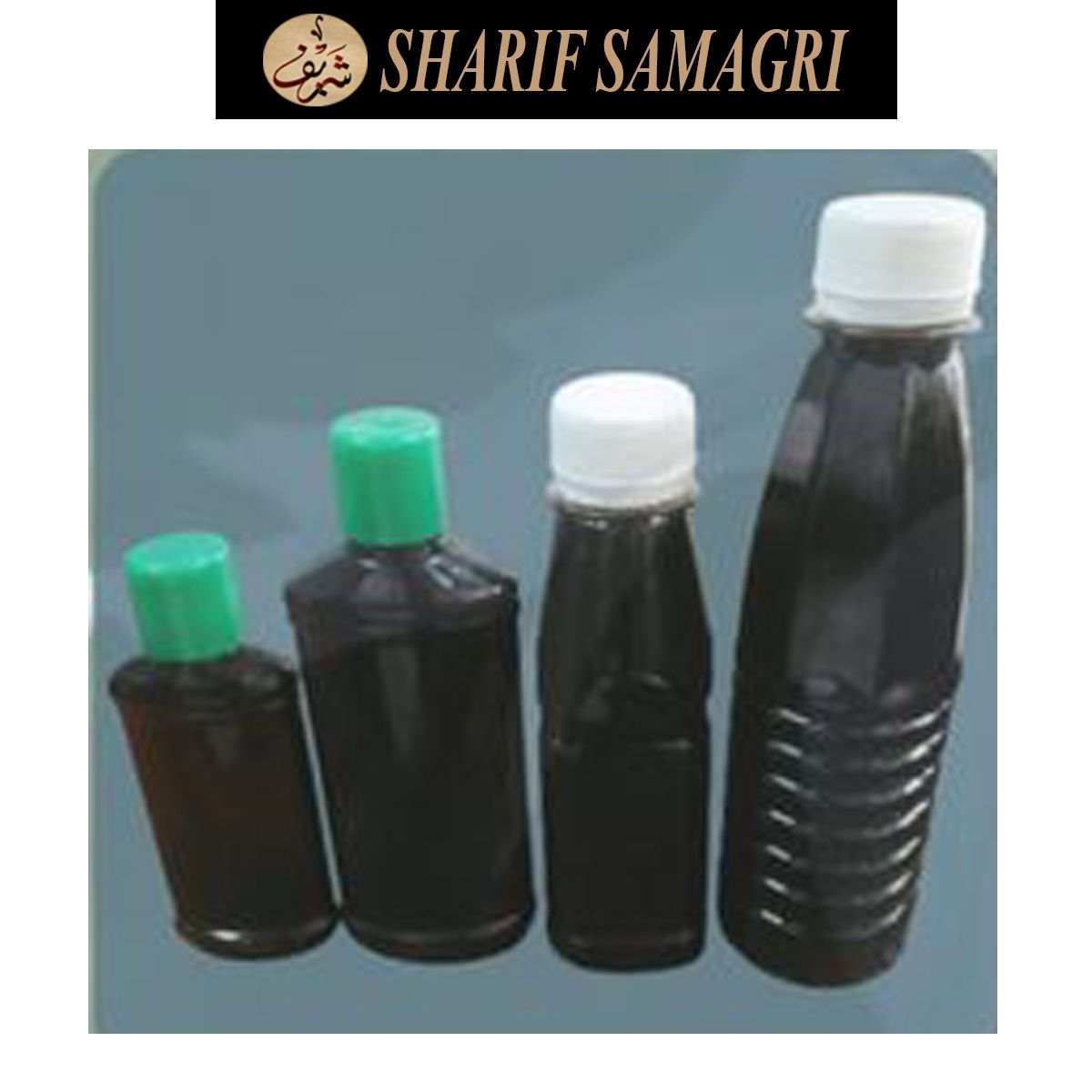 Organic Kalojira tel 250ml (Black Seeds - Black Cumin Oil)