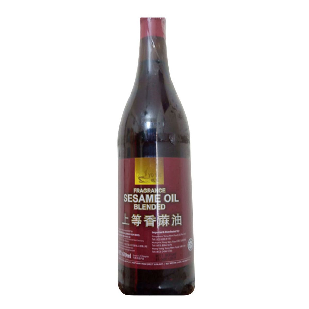 Sesame Oil 630ml (Thailand)