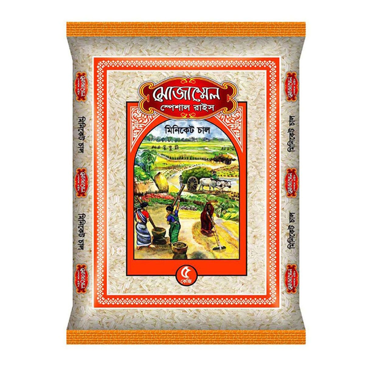 Mozammel Special Miniket Rice - 5Kg