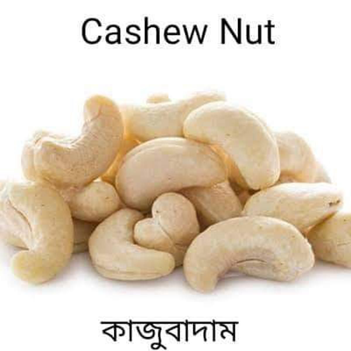 Cashew Nuts Indigenous High Quality Cashew Nuts 500