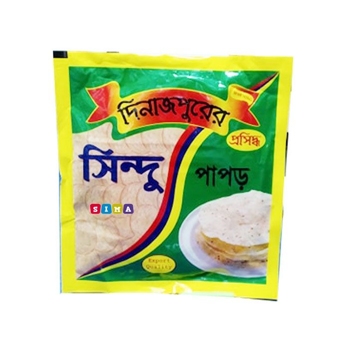 Dinajpur Taste Papor (পাঁপড়) 12 pis