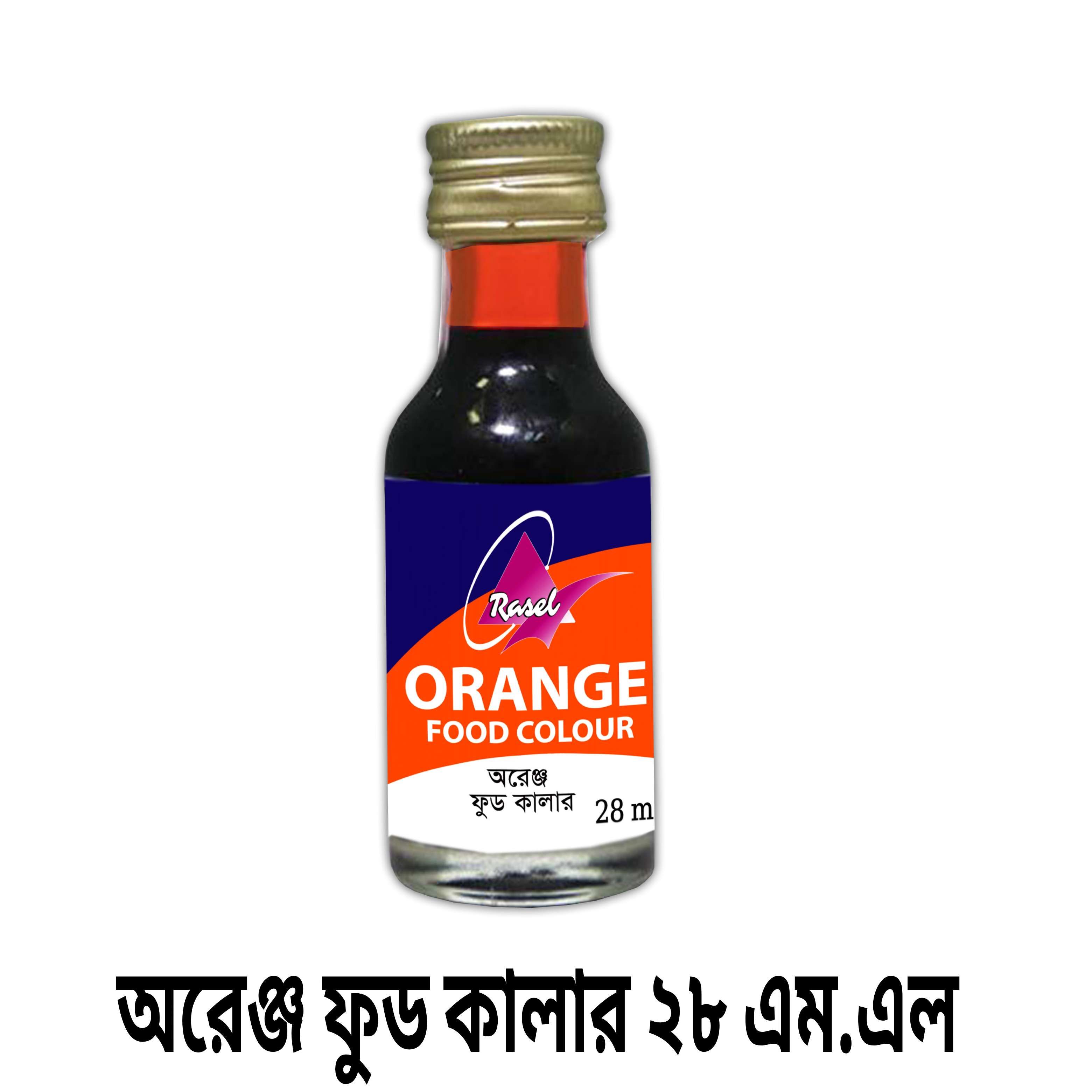 Food Colour Orange - 28ml - 1 Piece
