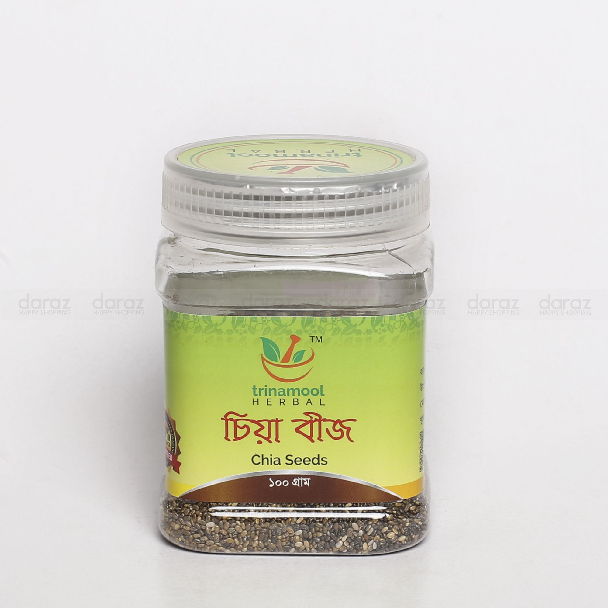 Chia Seeds 100g