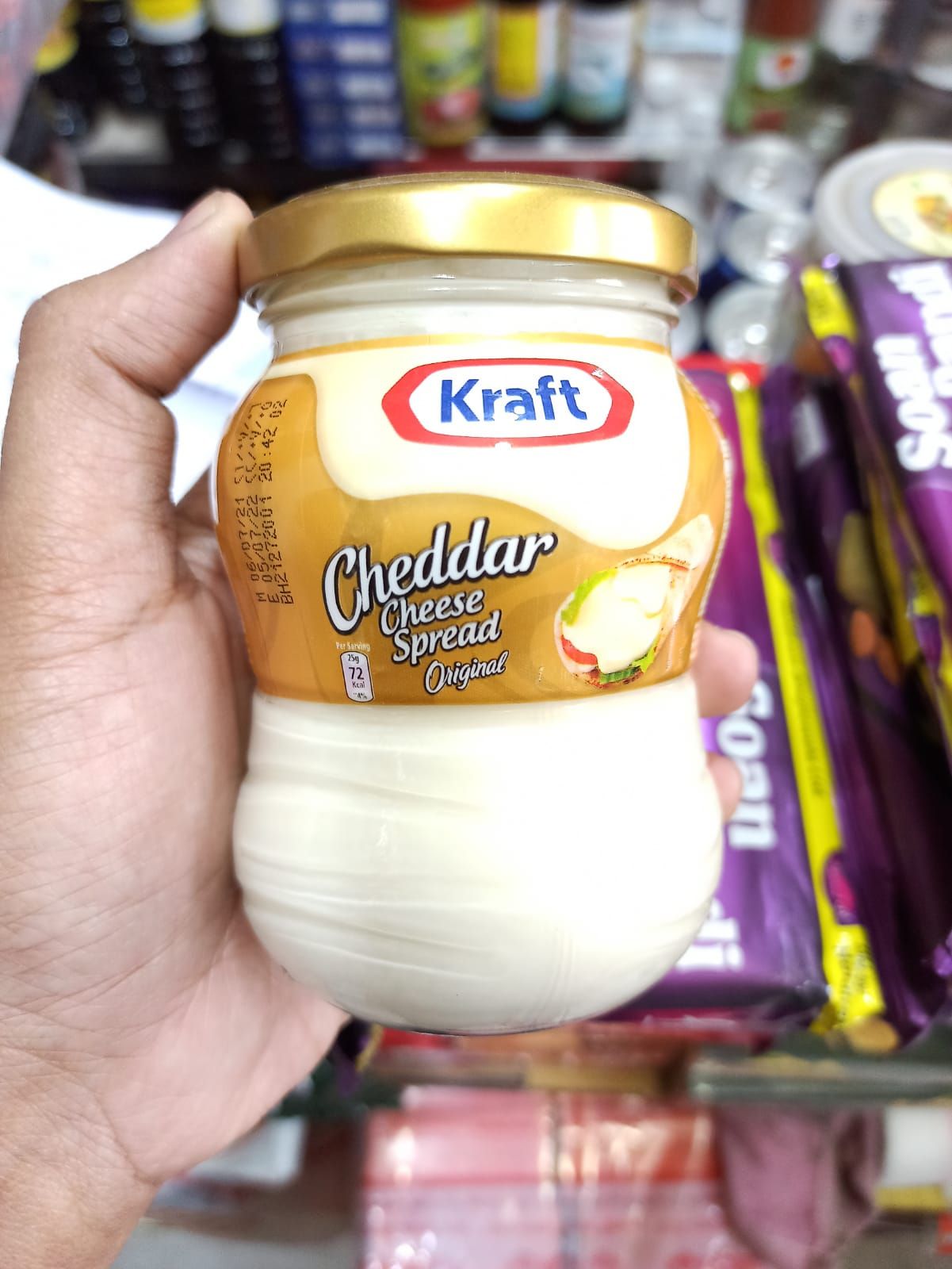 Craft Cader Cheese Spread 230 Grams