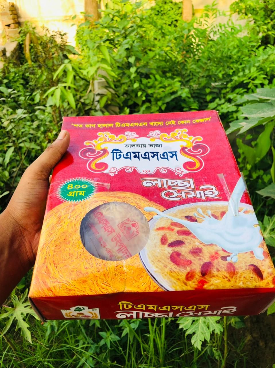 Tmss Lascha Semai Box 150Gm