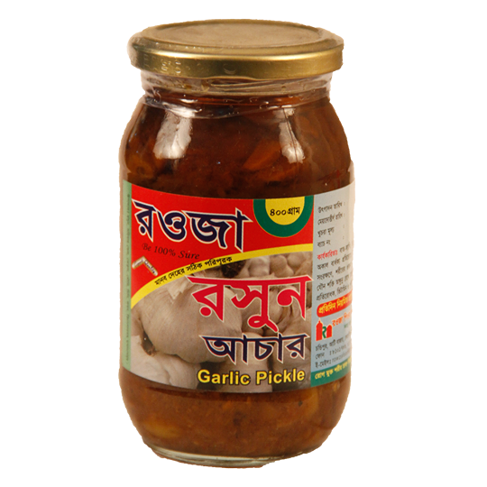 রসুনের আচার Garlic pickle