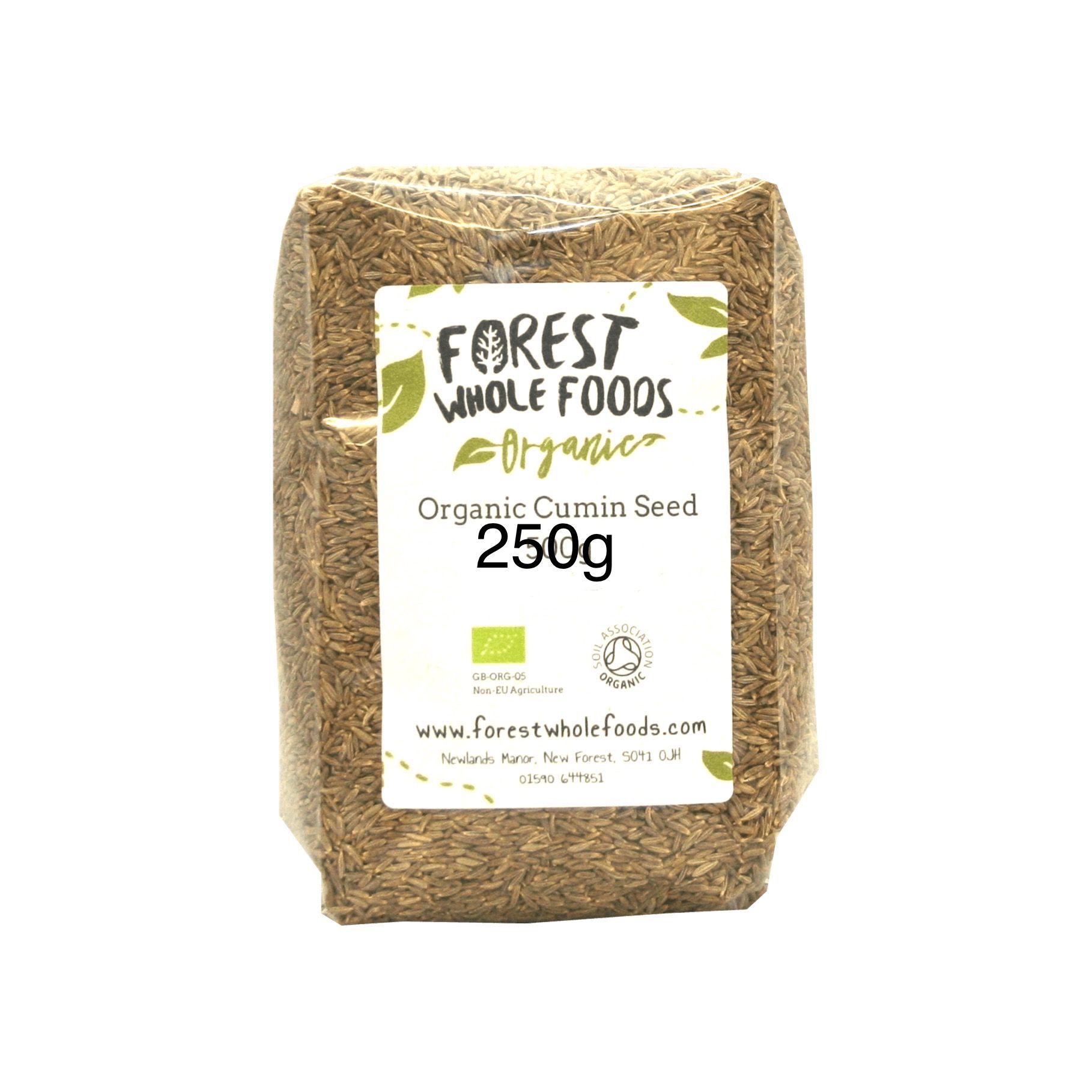 Syria cumin seeds - 250g ( সিরিয়া জিরা)